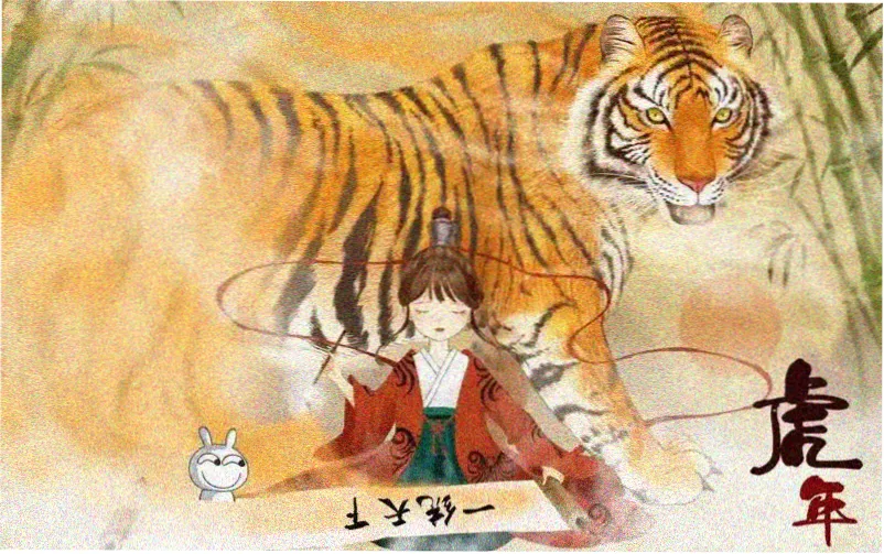 蒙面歌王第一季完整版 全季主视觉海报