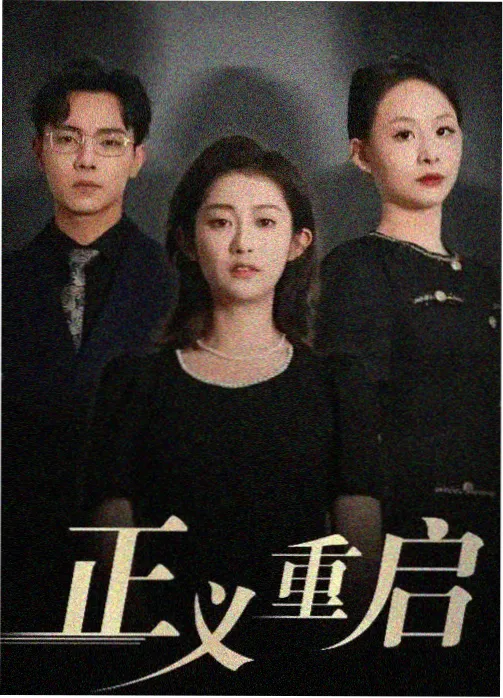 蒙面歌王第一季完整版 选手职业分布